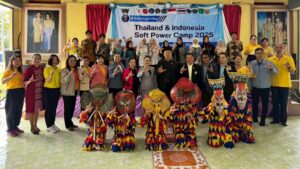 program magang internasional